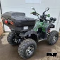 Электроквадроцикл SHERHAN 2000 4X4