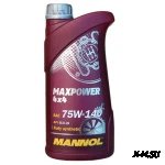 Масло MANNOL транссмис 75w140 син. Maxpower 4*4 1л SG10200  НЕ МАРК