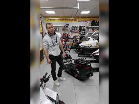 Мотобуксировщик IKUDZO 110/380 K8 коротко про малыша  8л.с