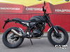 Мотоцикл FUEGO Scrambler 250 AIR