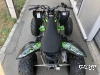 Квадроцикл PROMAX RAPTOR 320 Monster