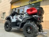 Квадроцикл AODES PATHCROSS MAX 650 XE SPORT