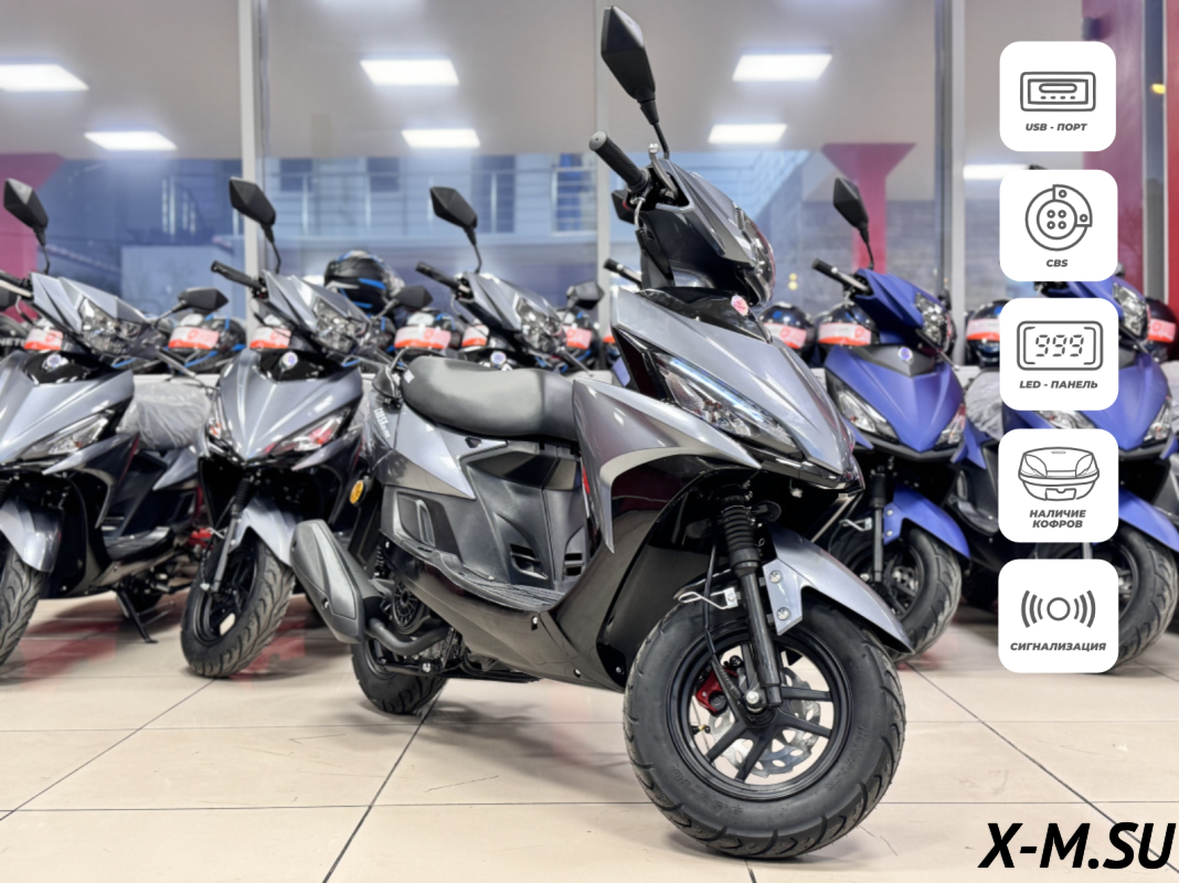 Скутер PROMAX Corsa RS PRO 200(49) Скутер PROMAX Corsa RS PRO 200(49)