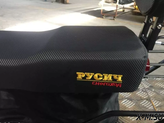 СНЕГОХОД РУСИЧ 200C