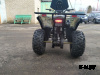 Квадроцикл ATV Commander 200 Plus