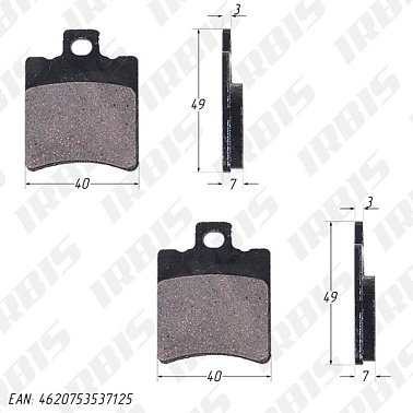 Колодки тормозные дисковые ATV50, STELS ALFA