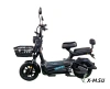 Электроскутер Regulmoto SAIGE JET 350W 60V20AH