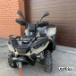 Квадроцикл YAMAHA REPLIKA D200 4WD