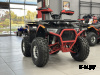 Квадроцикл PROMAX МАЙНКРАФТ 192 PRO 2025