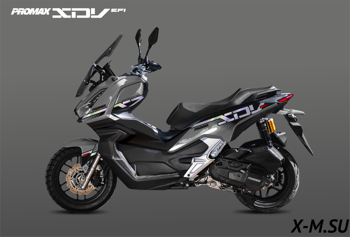 МаксиСкутер PROMAX XDV 250(49) EFI МаксиСкутер PROMAX XDV 250(49) EFI