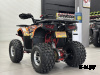 Квадроцикл PROMAX МАЙНКРАФТ 192 PRO 2025