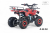 Квадроцикл RIVERTOYS TIGER