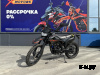 Мотоцикл Avantis LX 300 (CBS300/ZS174MN-3) ПТС Б/У