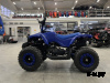 Квадроцикл PROMAX ATV MINI 2T 70CC э/с Б/У