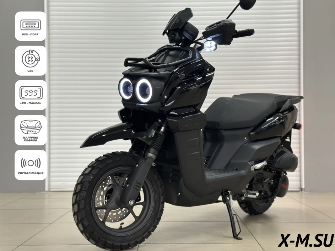 Скутер PROMAX STALKER 150(49) Скутер PROMAX STALKER 150(49)