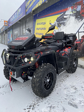 Наклейки №4 на Квадроцикл (комплект наклеек) AODES