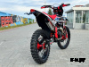 Кроссовый мотоцикл FAIDET CB300F MAX