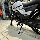 Мопед PROMAX ALPHA PRIDE 130 (49)