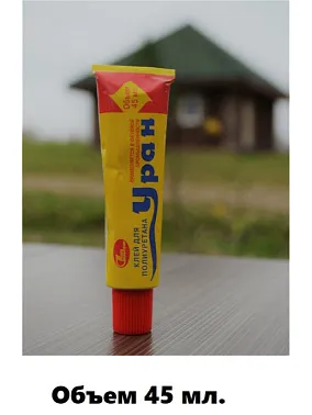 Клей "Уран"